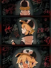 弯腰感觉腰突然沉下去